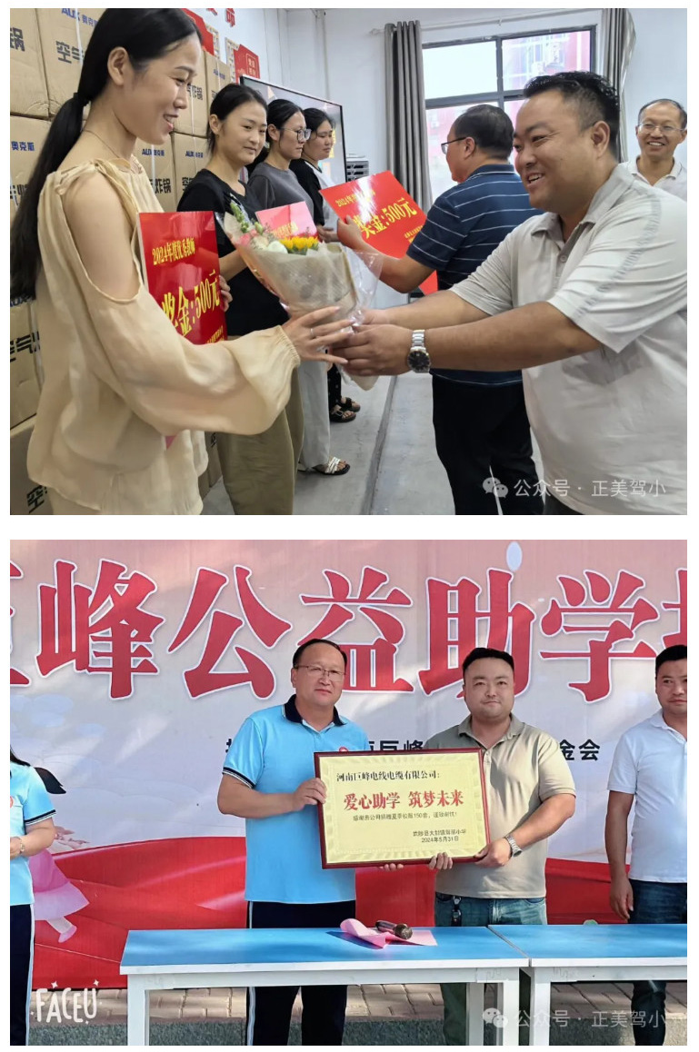 2025-05-30_182923_05